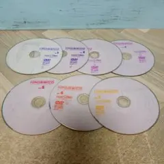 기동전함 나데시코 TV 시리즈 DVD 전권 7권 세트
