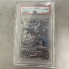 ギラティナV SR ルギアV SR SA 連番 psa10 - メルカリ