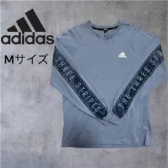 adidas ロンT アディダス