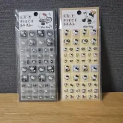 サンリオ　ハローキティタイルシールセット 2シートセット