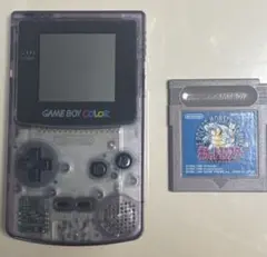 Item thumbnail for item ea3d73ca-5996-40f4-9123-8ce07c6ba0ca