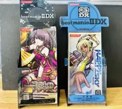 beatmania ⅡDX パンフレット立て カタログ フライヤー 非売品レア