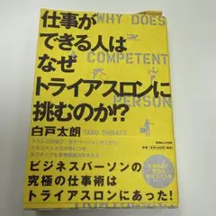 Item thumbnail for item 4c438a1f-3635-465a-a278-941f6b6d6ffe