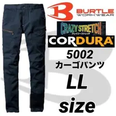 mukaito様 リクエスト 5点 まとめ商品