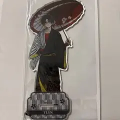 東京エイリアンズ　アクリルスタンド　憂炎　推し旅