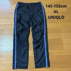 UNIQLO ユニクロ　シャカシャカ　ジャージ　パンツ 裏起毛　150