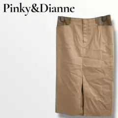 Pinky&Dianne ピンキー&ダイアン スリット入り　タイト膝丈スカートのサムネイル