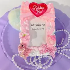 トレカケース ❣️ホイップデコ　硬化ケース　015