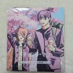 劇場版チェンソーマン レゼ篇 映画入場者特典第3弾