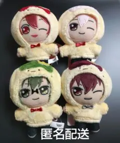 アイドリッシュセブン　きらどる　おさんぽーず！　vol.1　コンプ　匿名　ラスト