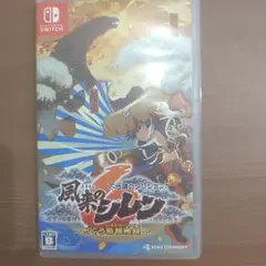 Switch 不思議のダンジョン 風来のシレン6 とぐろ島探検録
