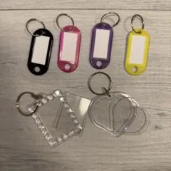 カラフル名札キーホルダー6個セット