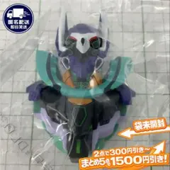 ジフレド D賞 モビルスーツヘッドマグネット 一番くじ ガンダム ジークアクス