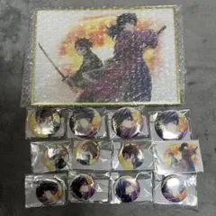 鬼滅の刃 繋ぐ WEBSHOPくじ 義勇と炭治郎 B賞 E賞 F賞 G賞