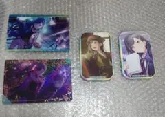 プロセカ 白石杏