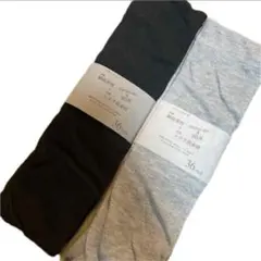 シルク　コットン　レッグウォーマー　ロング　セット　温かい