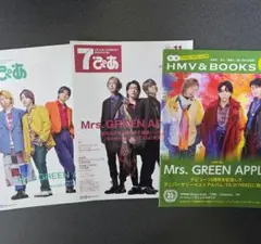 7ぴあ Mrs. GREEN APPLE