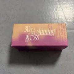 【新品未使用】fwee 3Dボリューミンググロス カラント　70% B05