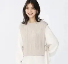 GUケーブルサイドリボンベスト