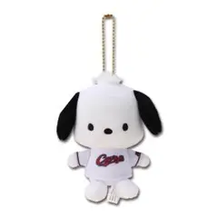 カープ　ぽちゃこマスコットキーホルダー　完売品