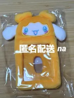 Item thumbnail for item 0bdcdfd2-a0a6-46cf-a470-1b834e3dfaa0