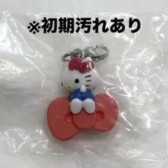 ハローキティ アメリカンデザイン めじるしアクセサリー リボンver