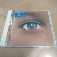 PRAYING MANTIS / A Cry for the New World