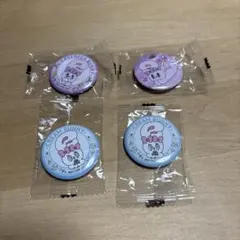 未開封★くら寿司　エスターバニー　びっくらポン　缶バッジ　４点セット