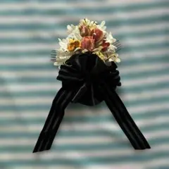 Item thumbnail for item 466d8895-5247-45d2-8f45-c83edc88f932