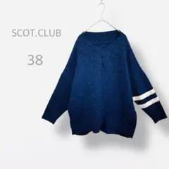 【SCOT.CLUB】　Vネック　キャメルウールニット　ドロップショルダー