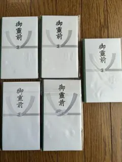 Item thumbnail for item 59f3ff81-3623-4b63-ba6d-92f1f00f9c58