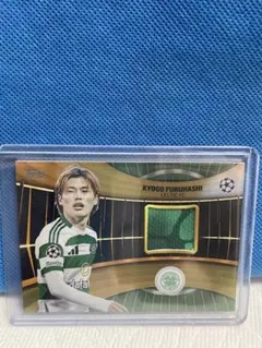 2026年最新】古橋亨梧 カードの人気アイテム - メルカリ