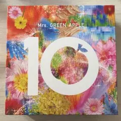 Mrs. GREEN APPLE 10周年 COMPLETE BOX