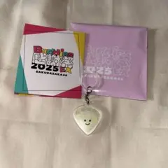 Item thumbnail for item 411a41ee-caf2-47a0-be38-467480bc3ce2