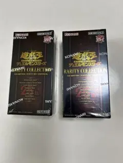 レアコレ25th シュリンク付き レアコレ RARITY COLLECTION 2BOX 箱 25th シュリンク - メルカリ