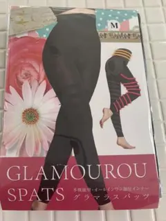 グラマラスパッツ Mサイズ  正規品