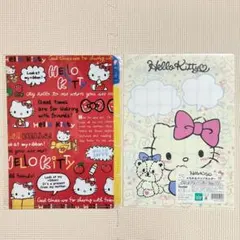 レトロ サンリオ ハロー キティ クリアファイル 2011　2015　新品
