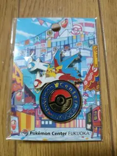 新品未開封】ポケモンセンター フクオカ ロゴ ピンズ - メルカリ