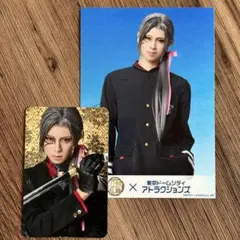 刀剣乱舞　特典　ブロマイド　カード　大般若