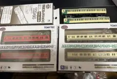 2026年最新】Nゲージまとめ売りの人気アイテム - メルカリ