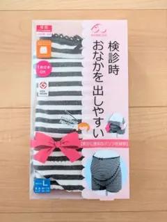 【犬印本舗】　パンツ妊婦帯　L