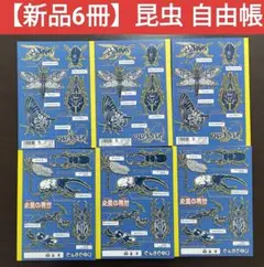 Item thumbnail for item 37164751-a2a1-4041-af1b-8201e25c8af4