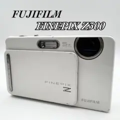 【完動品】Fujifilm FinePix Z300 コンデジ デジカメ 新製品レビュー：富士フイルム「FinePix Z300」 - デジカメ