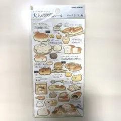 大人の図鑑シール　いーすとけん。編　カミオジャパンのサムネイル