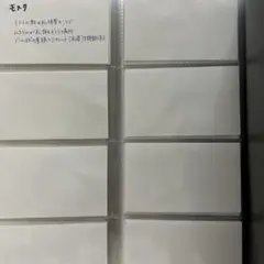 Item thumbnail for item acf21a9b-ae3f-45be-b557-4853c5bc84cf