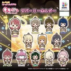 2026年最新】三船栞子の人気アイテム - メルカリ