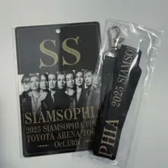 siamsophia ss席 特典