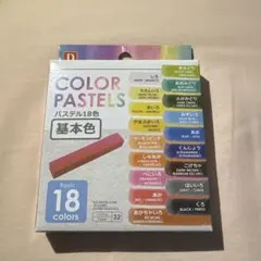 Item thumbnail for item 1375bcc5-135e-41cf-8d4c-203f273fefb6