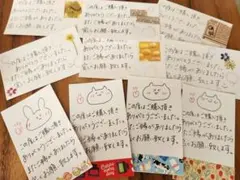 サンキューカード　手書き　100枚セット