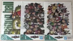 ドラゴンボール ポスター 3枚セット